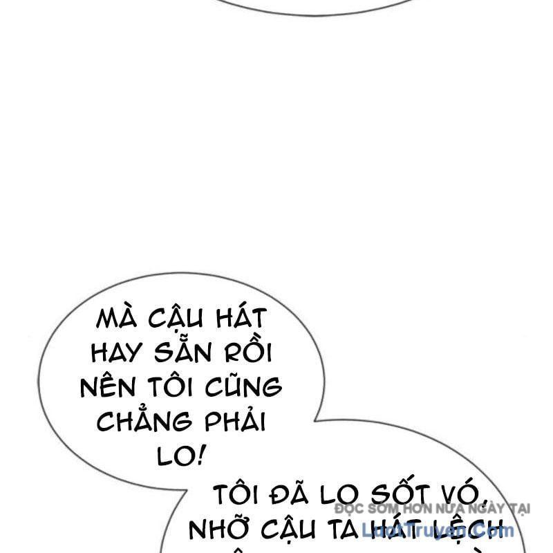 Một Anh Hùng Giỏi Mọi Thứ Chap 60 - Next Chap 61