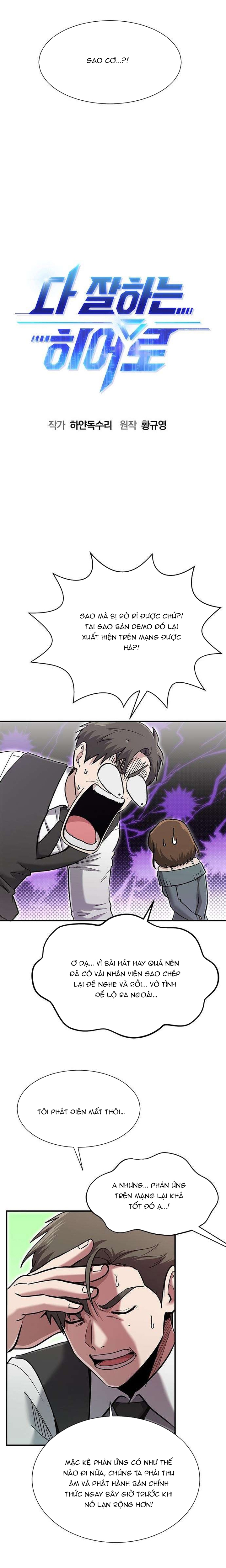 Một Anh Hùng Giỏi Mọi Thứ Chap 61 - Next Chap 62