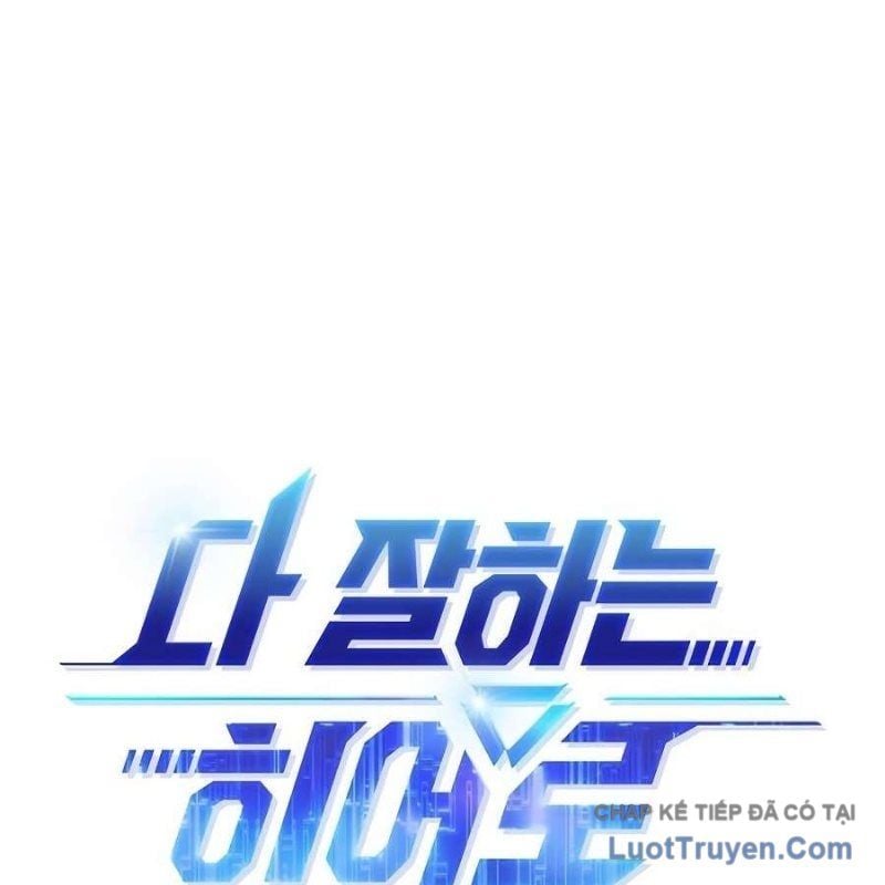 Một Anh Hùng Giỏi Mọi Thứ Chap 62 - Next Chap 63