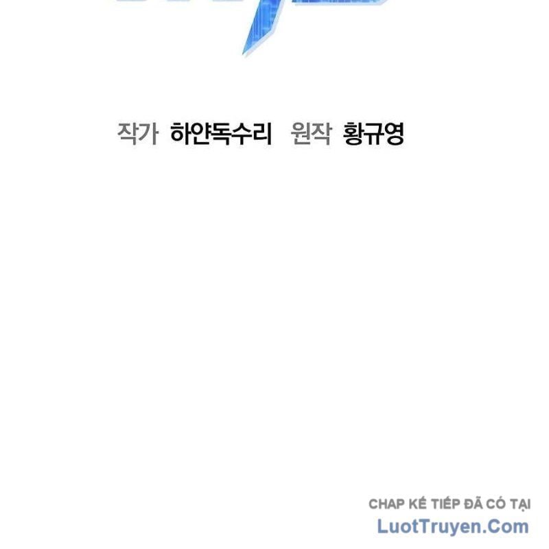 Một Anh Hùng Giỏi Mọi Thứ Chap 62 - Next Chap 63