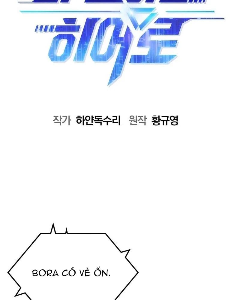 Một Anh Hùng Giỏi Mọi Thứ Chap 64 - Next Chap 65