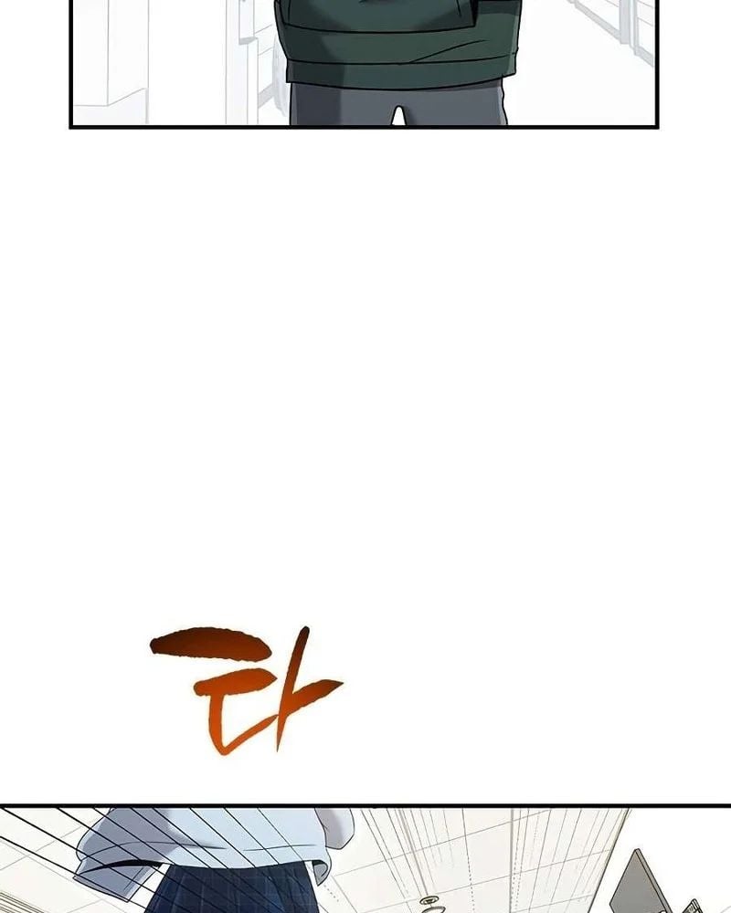 Một Anh Hùng Giỏi Mọi Thứ Chap 64 - Next Chap 65