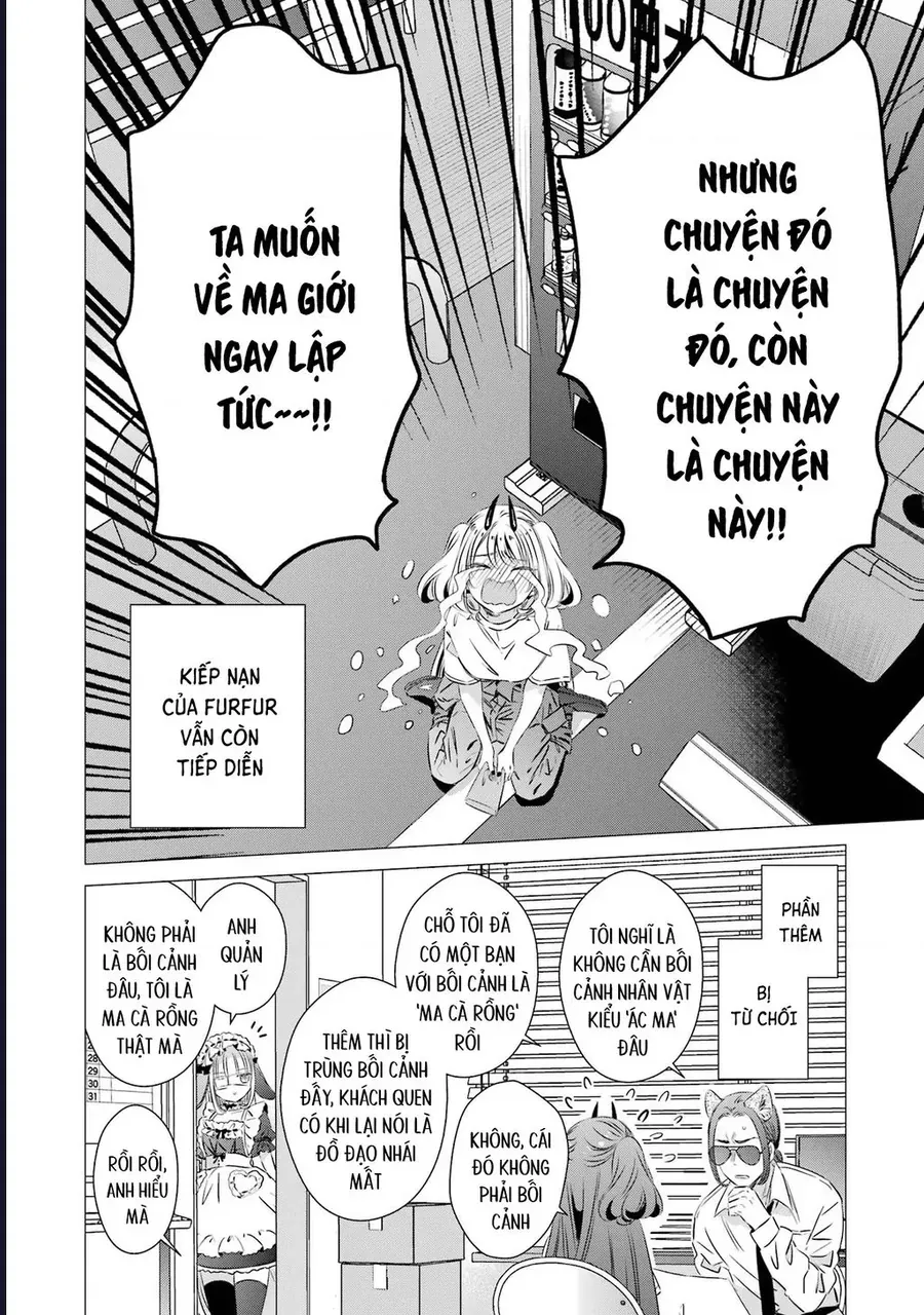 Một Căn Phòng, Đầy Ánh Sáng, Có Thiên Thần Chap 34 - Next Chap 35