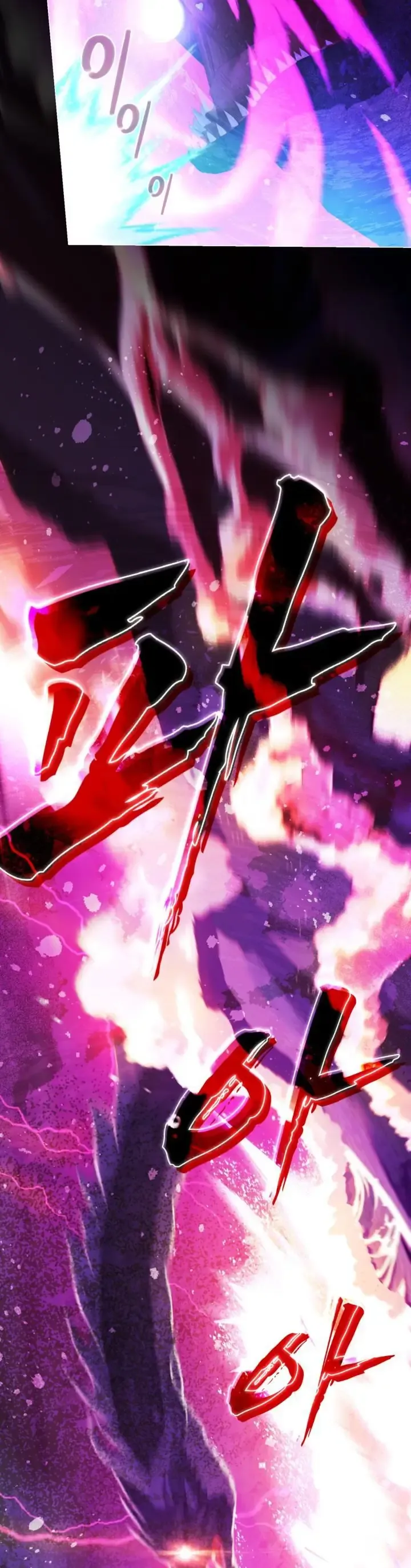 Một Thế Giới Không Có Chị Gái Mà Ai Cũng Yêu Chap 93 - Next Chap 94