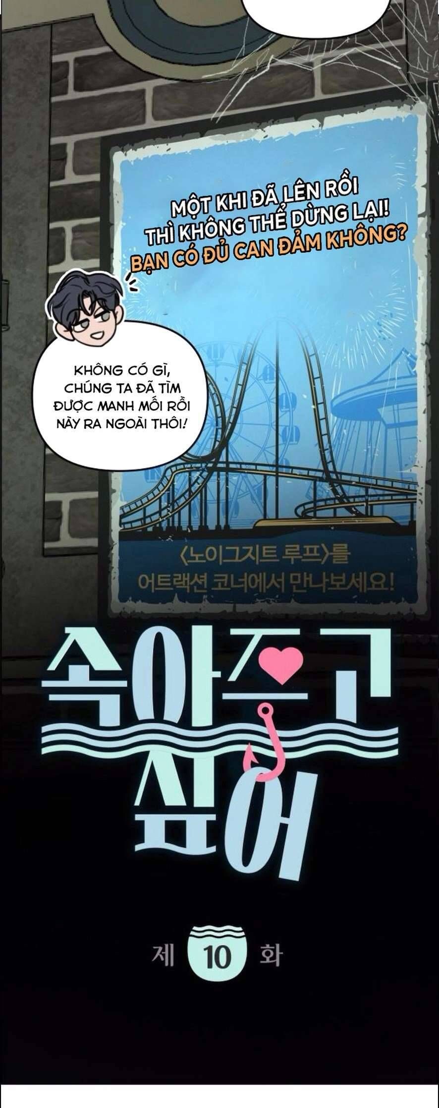 Muốn Được Lừa Dối Chap 10 - Next Chap 11