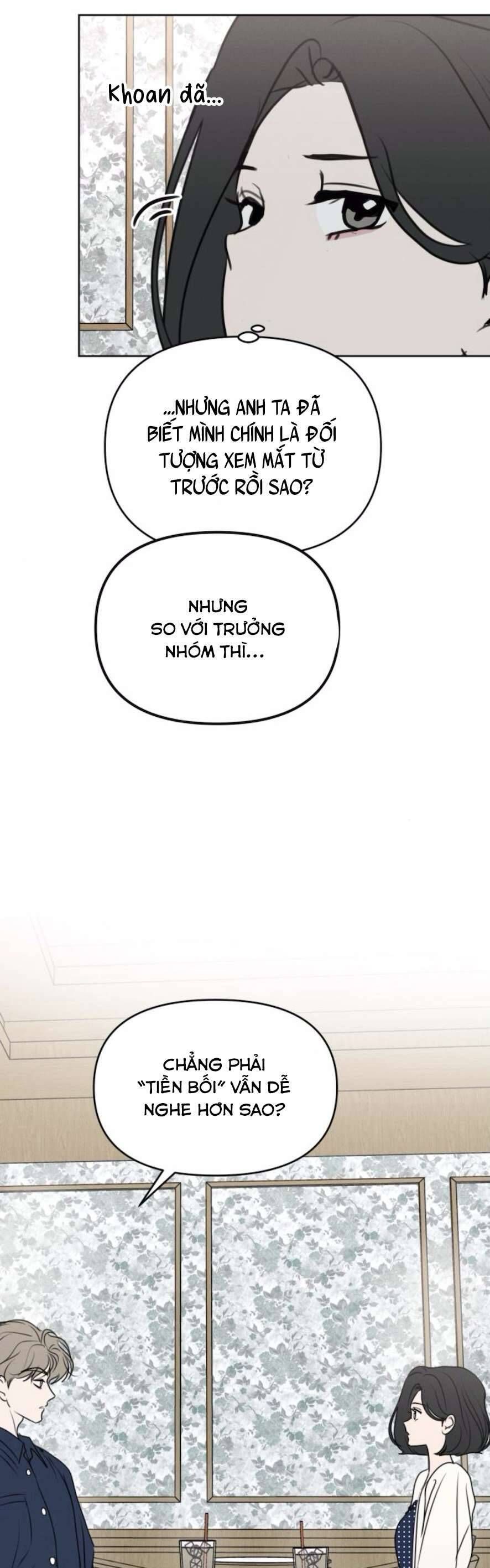 Muốn Được Lừa Dối Chap 16 - Next Chap 17