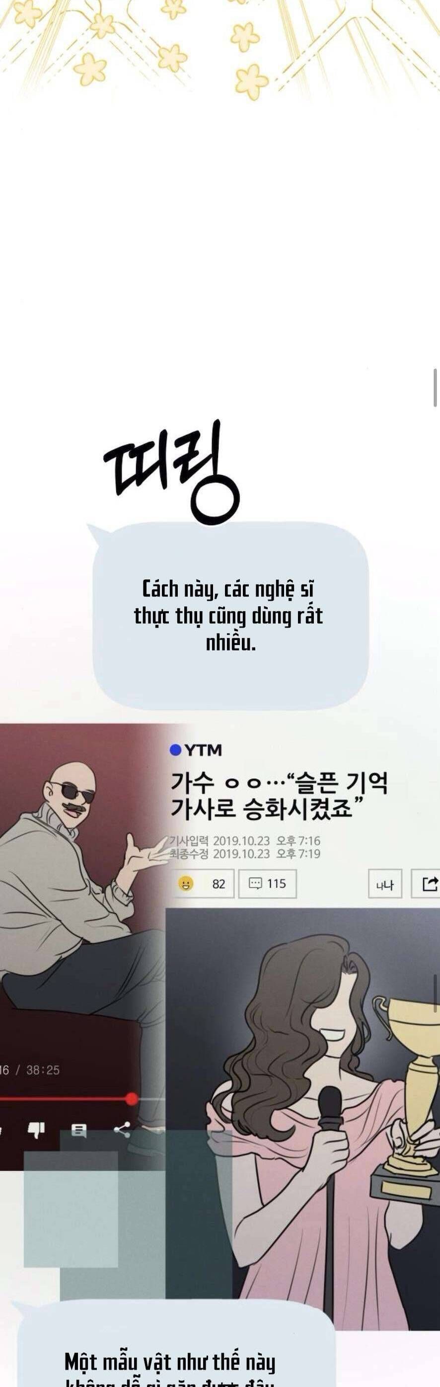 Muốn Được Lừa Dối Chap 16 - Next Chap 17