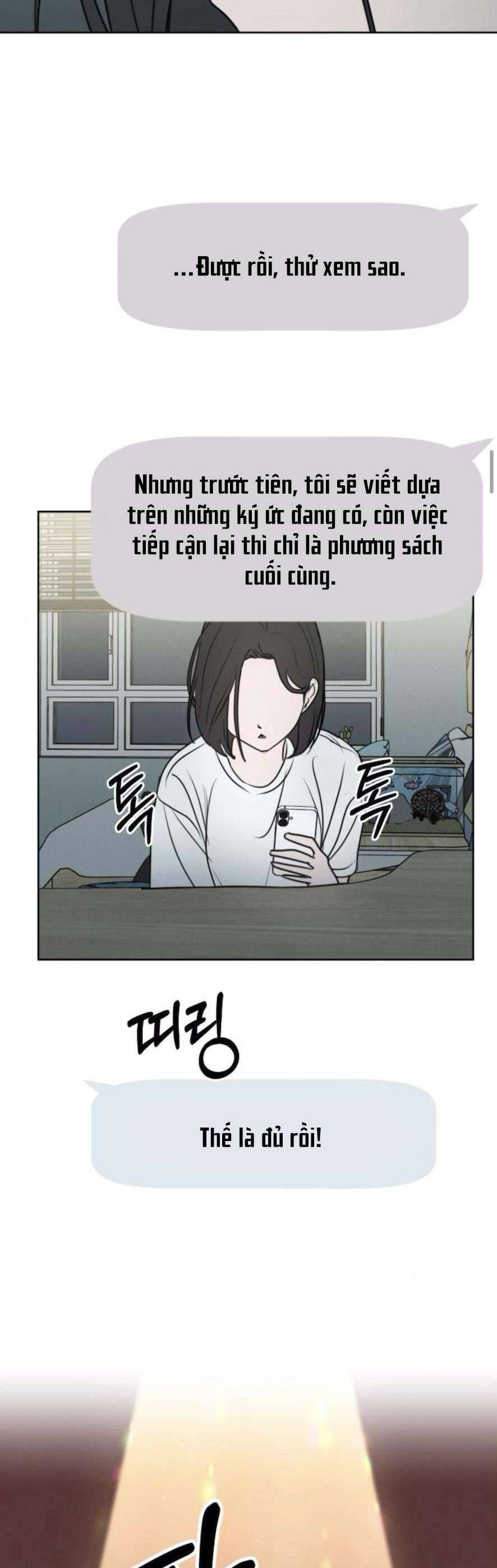 Muốn Được Lừa Dối Chap 16 - Next Chap 17