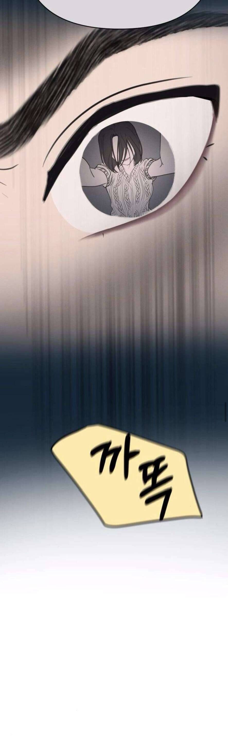 Muốn Được Lừa Dối Chap 16 - Next Chap 17