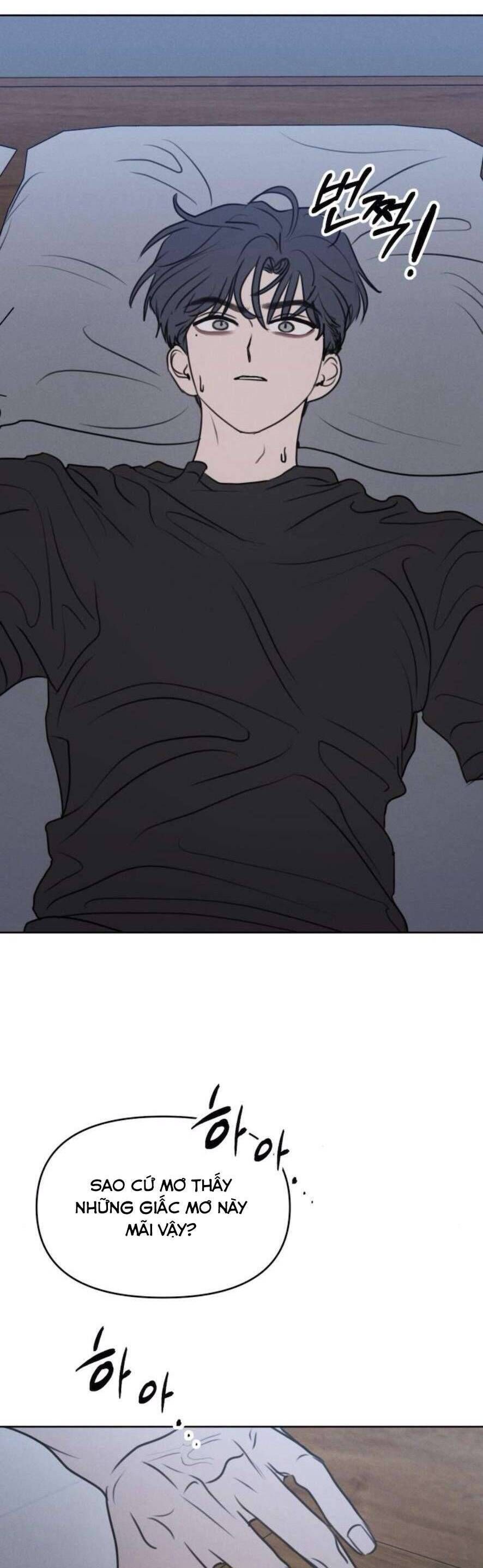 Muốn Được Lừa Dối Chap 16 - Next Chap 17