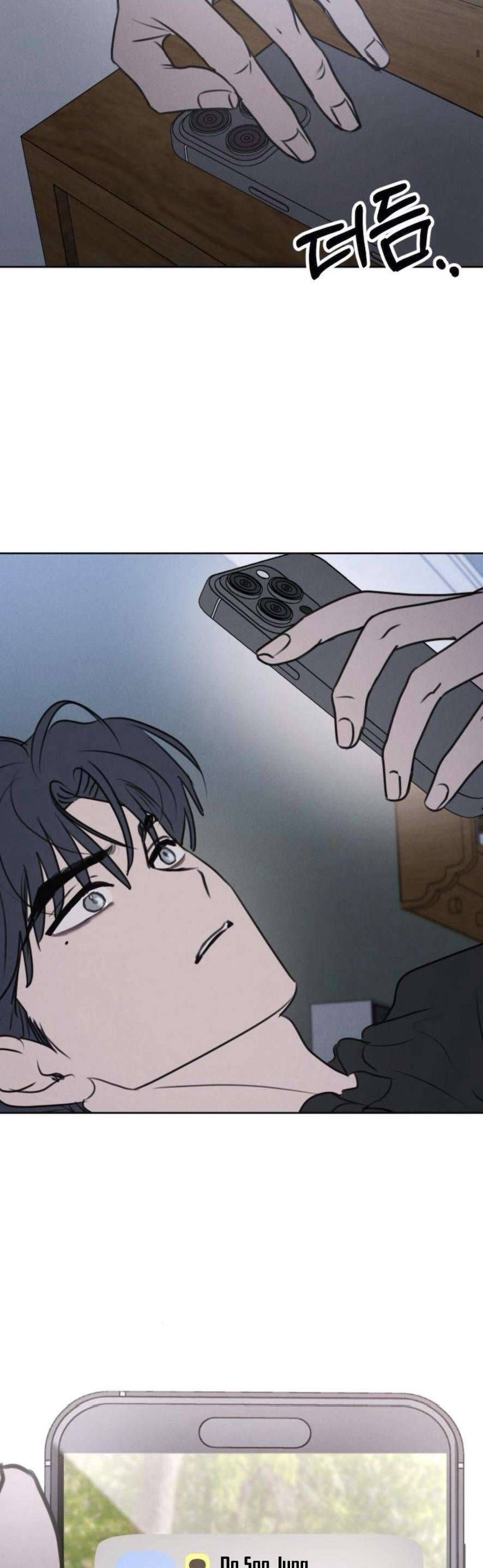 Muốn Được Lừa Dối Chap 16 - Next Chap 17