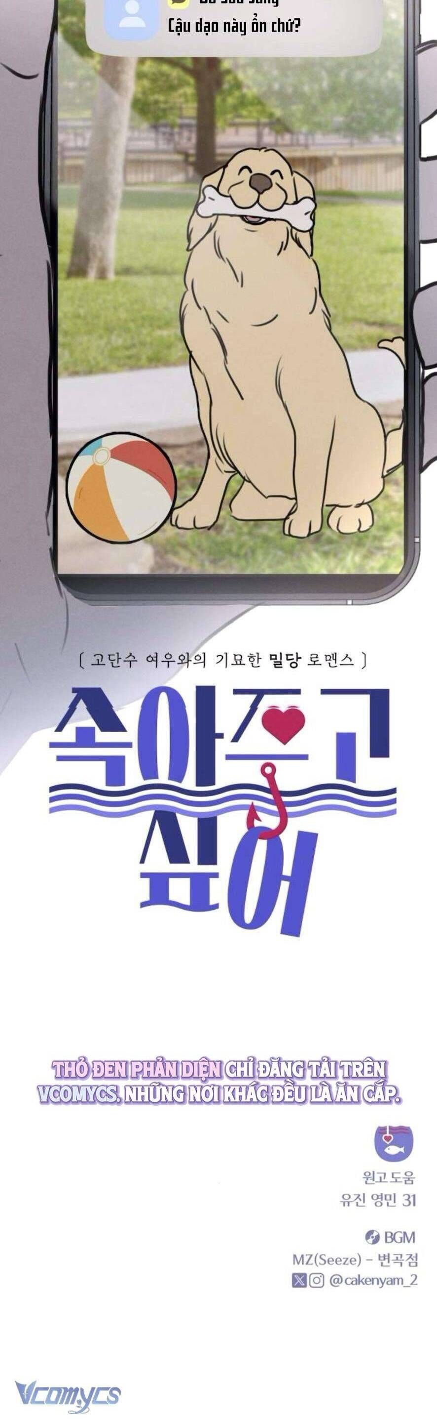 Muốn Được Lừa Dối Chap 16 - Next Chap 17