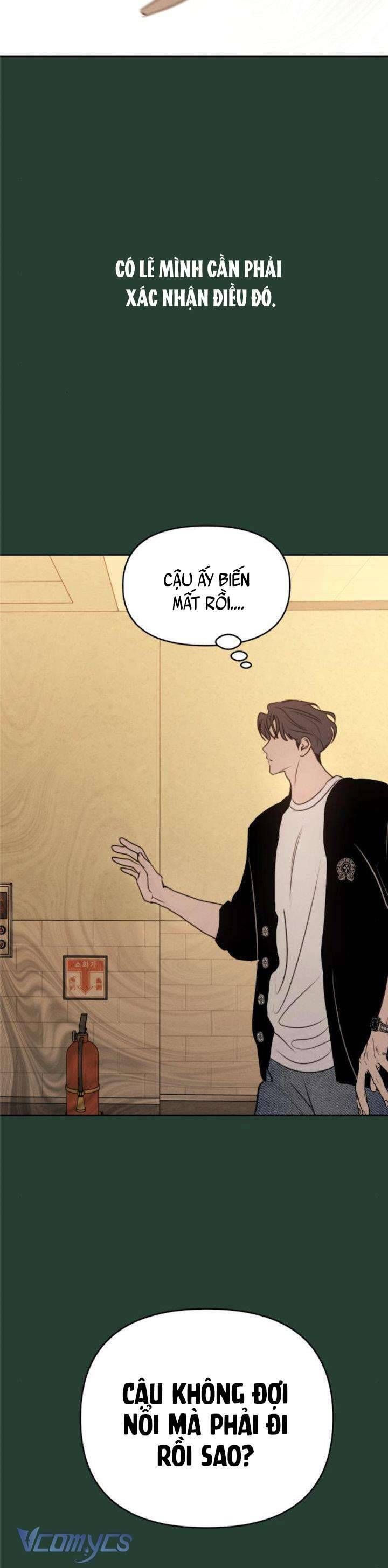 Muốn Được Lừa Dối Chap 21 - Next Chap 22