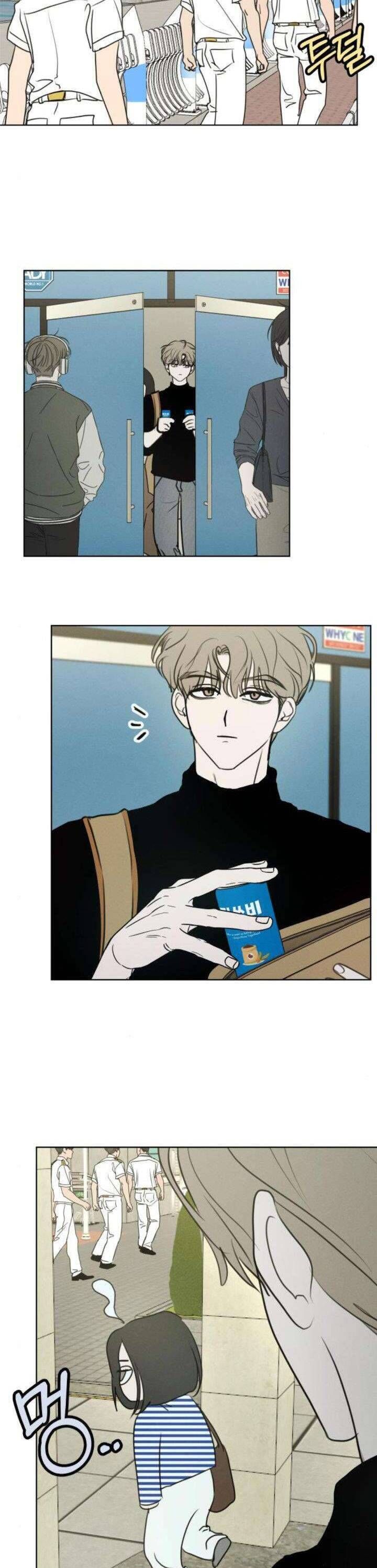 Muốn Được Lừa Dối Chap 21 - Next Chap 22