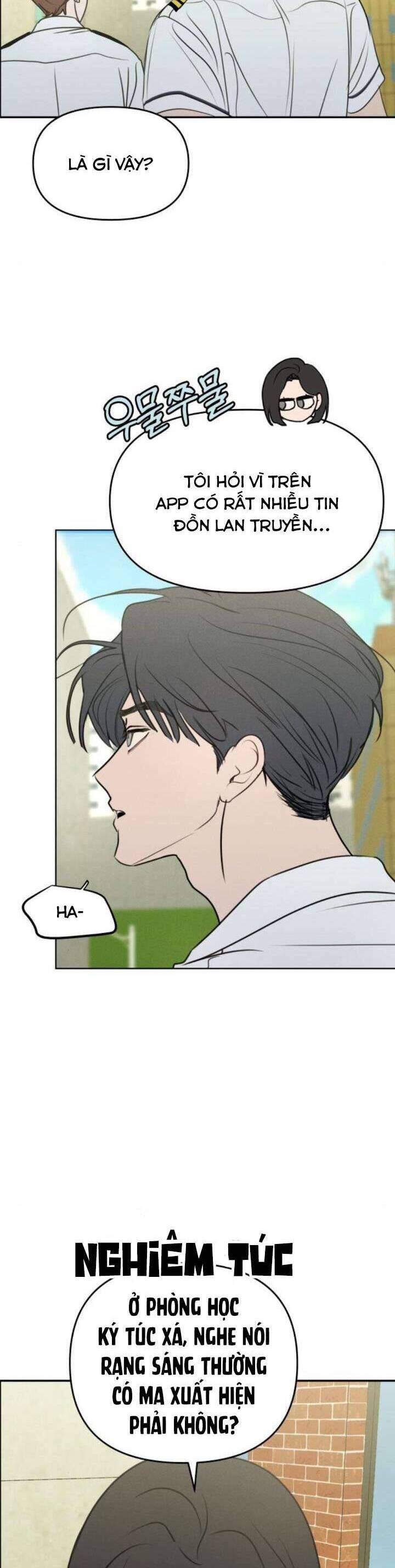 Muốn Được Lừa Dối Chap 22 - Next Chap 23