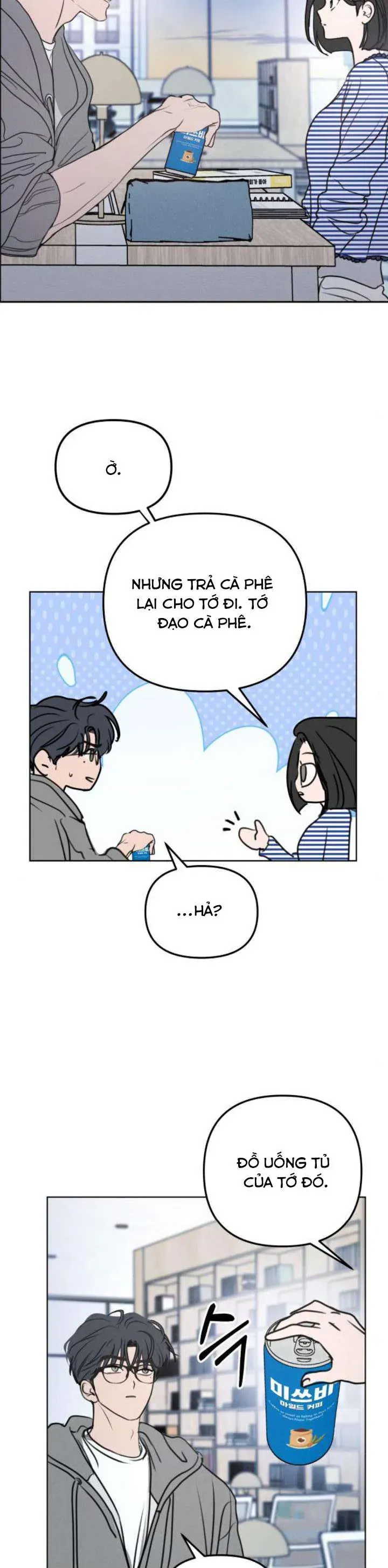 Muốn Được Lừa Dối Chap 23 - Next Chap 24