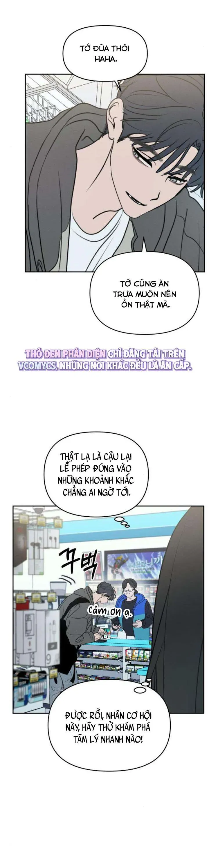 Muốn Được Lừa Dối Chap 23 - Next Chap 24