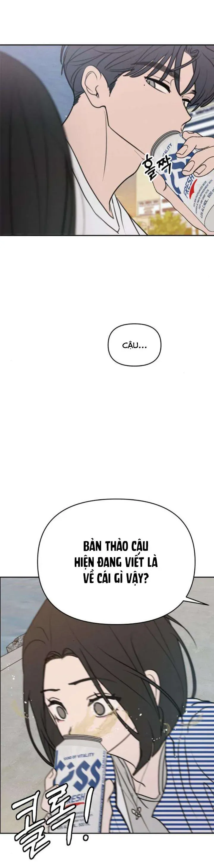 Muốn Được Lừa Dối Chap 23 - Next Chap 24