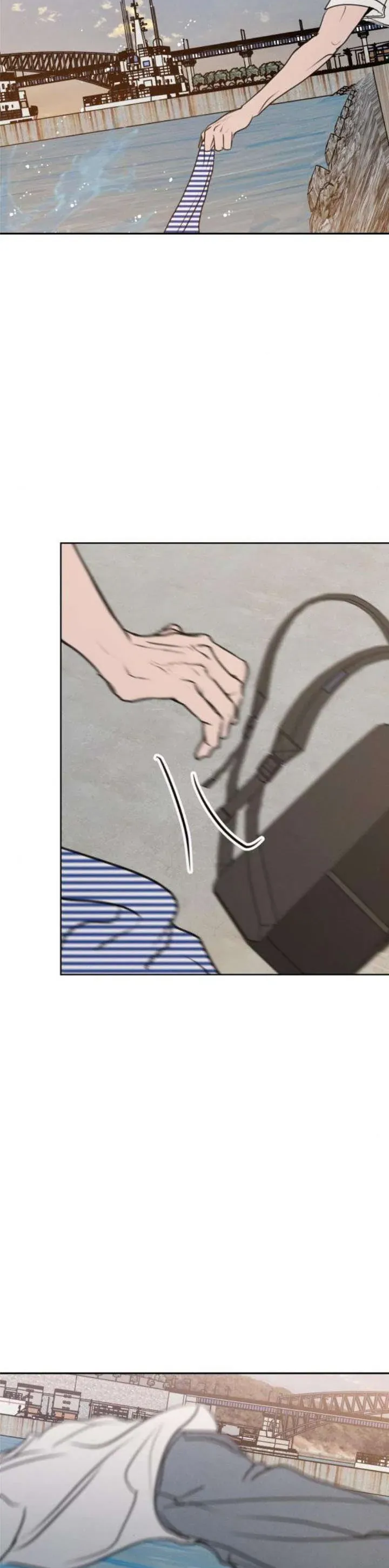 Muốn Được Lừa Dối Chap 23 - Next Chap 24