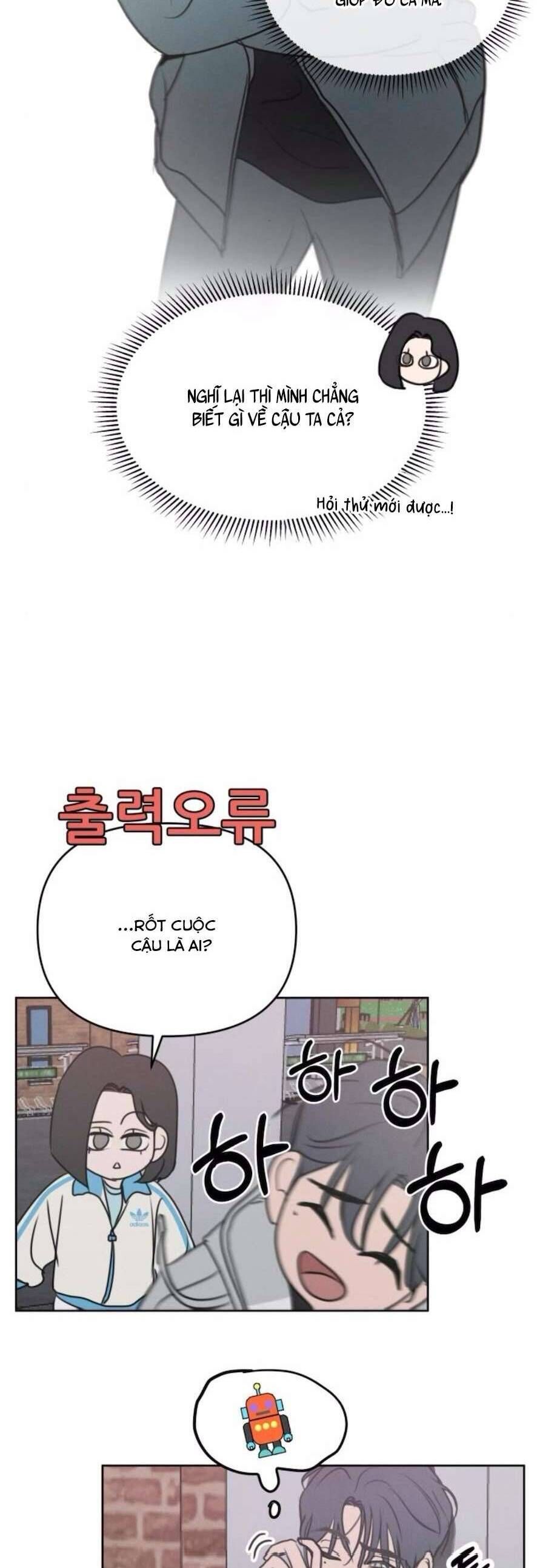 Muốn Được Lừa Dối Chap 4 - Next Chap 5