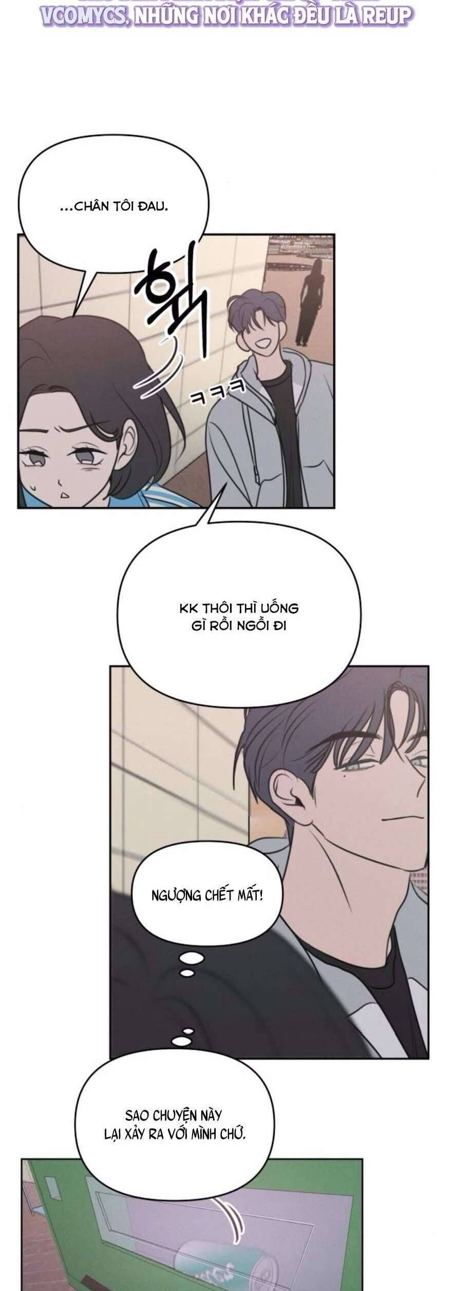 Muốn Được Lừa Dối Chap 4 - Next Chap 5