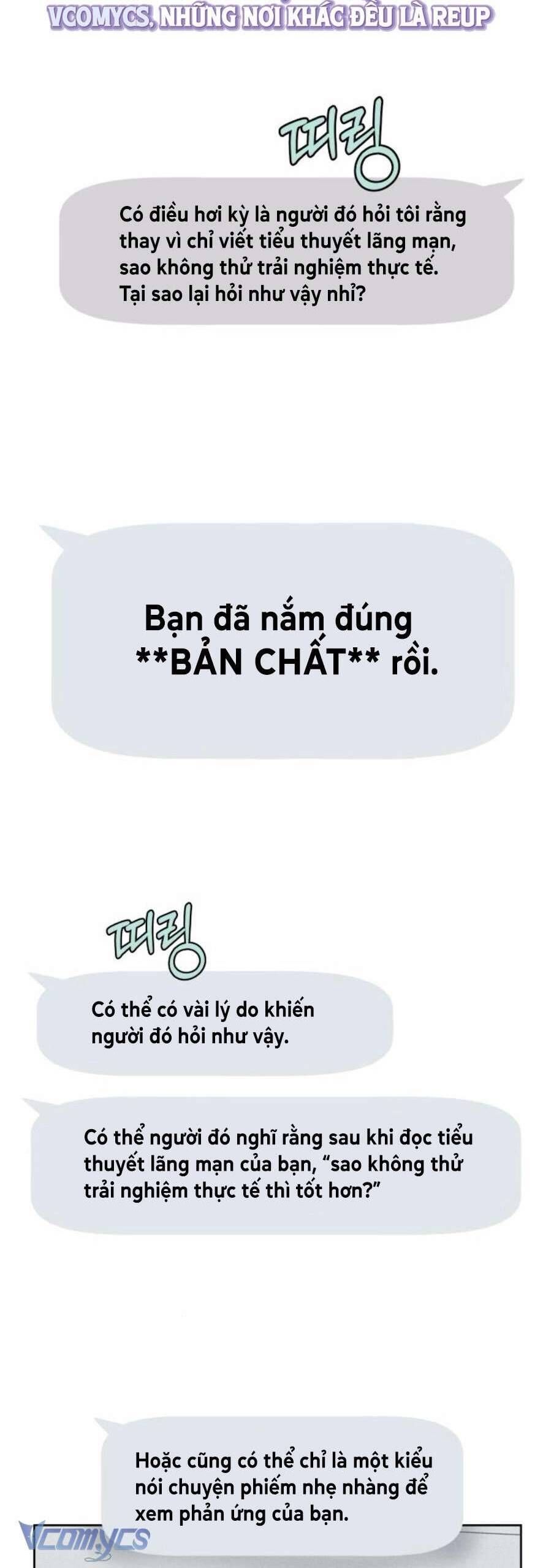 Muốn Được Lừa Dối Chap 5 - Next Chap 6