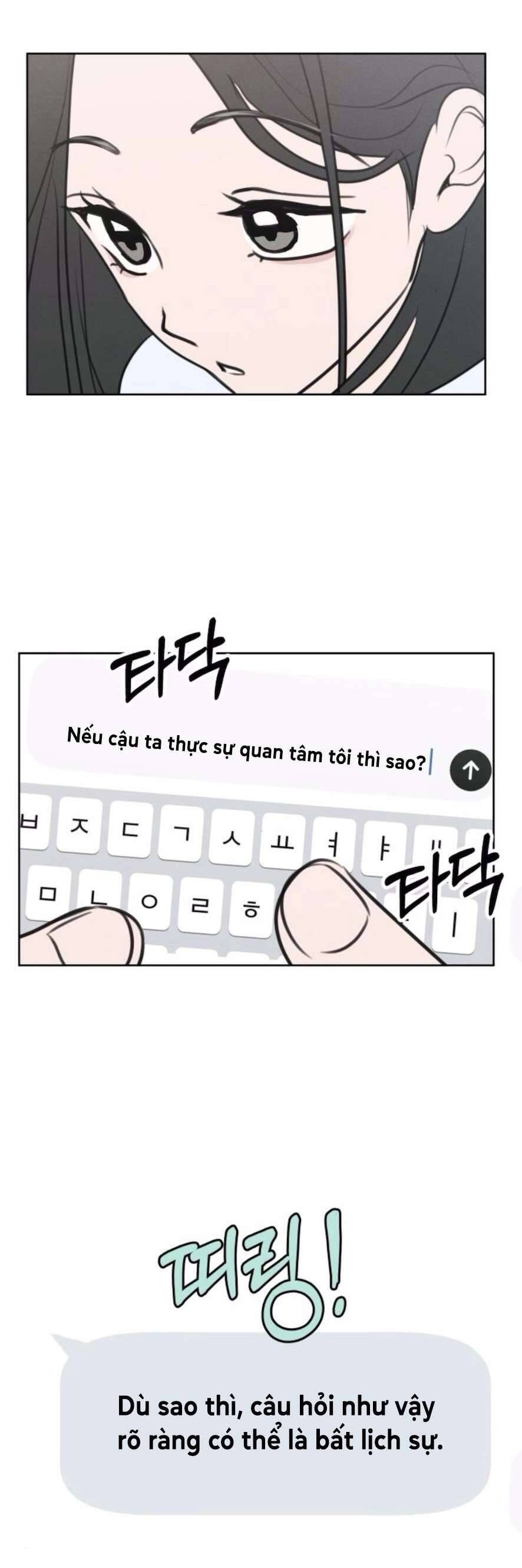 Muốn Được Lừa Dối Chap 5 - Next Chap 6