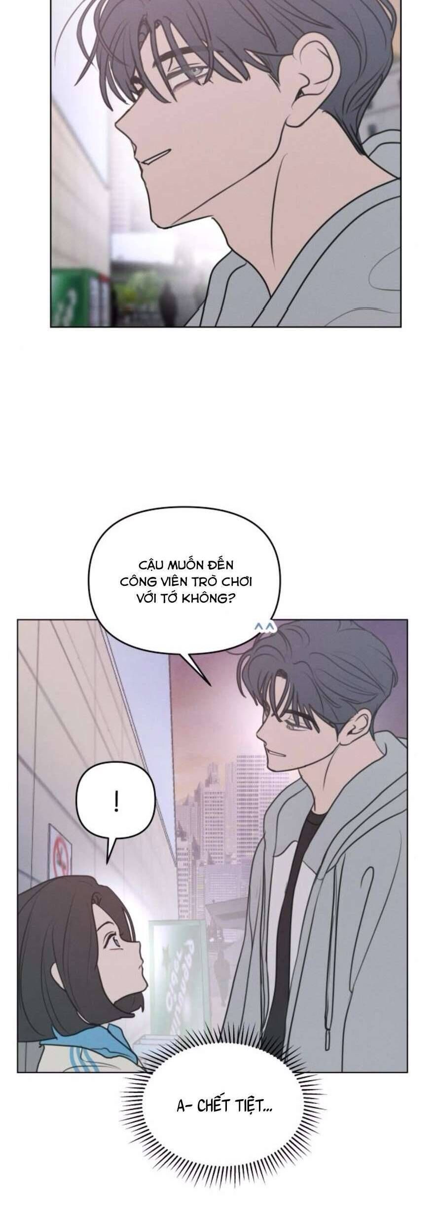 Muốn Được Lừa Dối Chap 5 - Next Chap 6