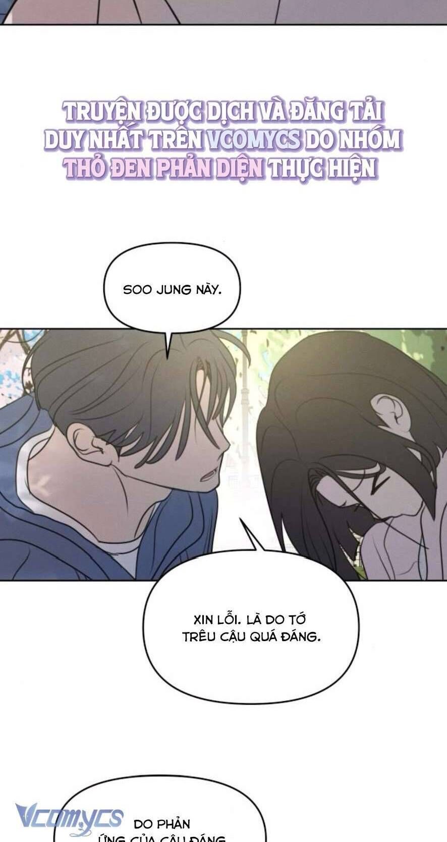 Muốn Được Lừa Dối Chap 5 - Next Chap 6