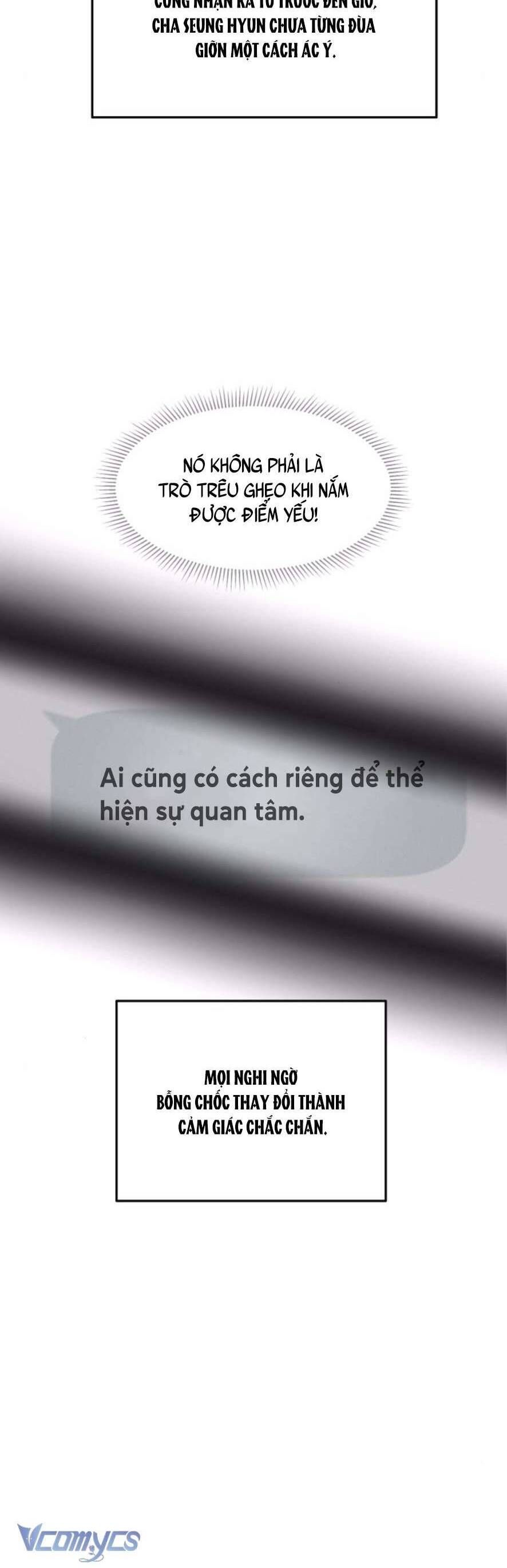 Muốn Được Lừa Dối Chap 6 - Next Chap 7