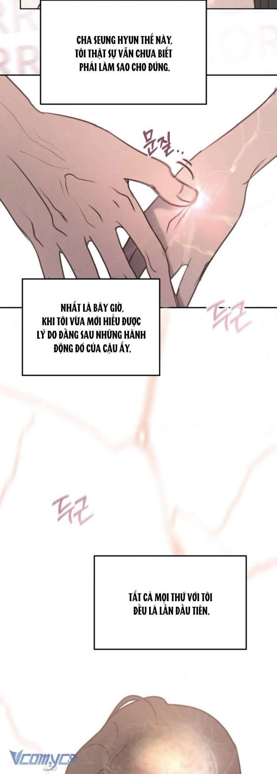 Muốn Được Lừa Dối Chap 6 - Next Chap 7