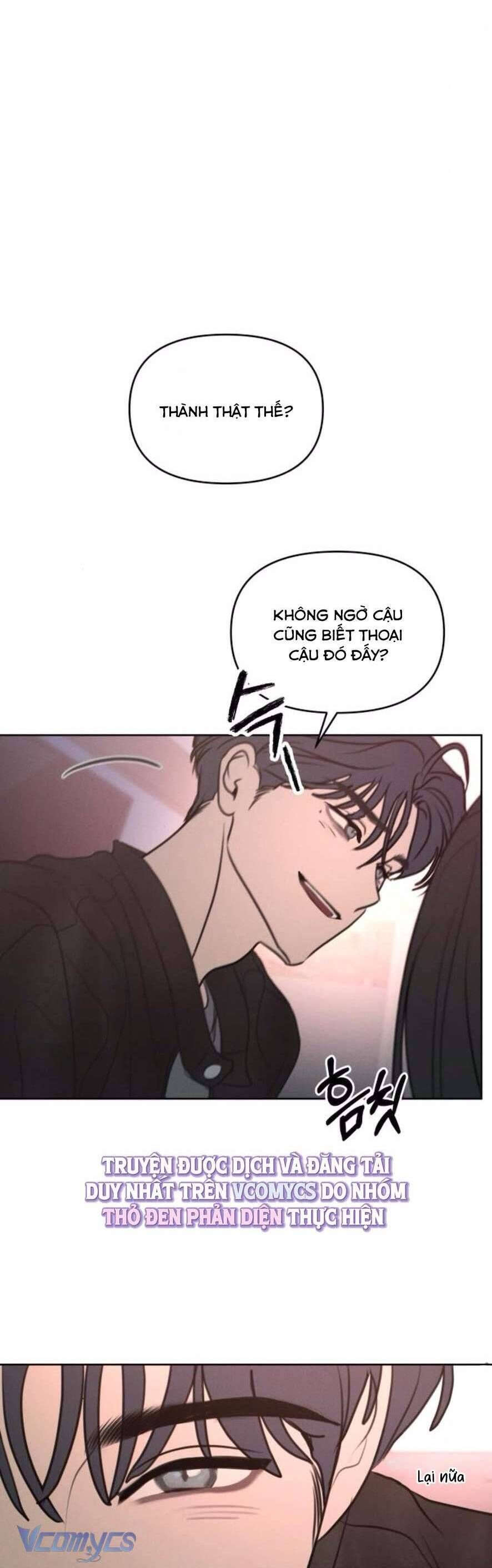 Muốn Được Lừa Dối Chap 7 - Next Chap 8