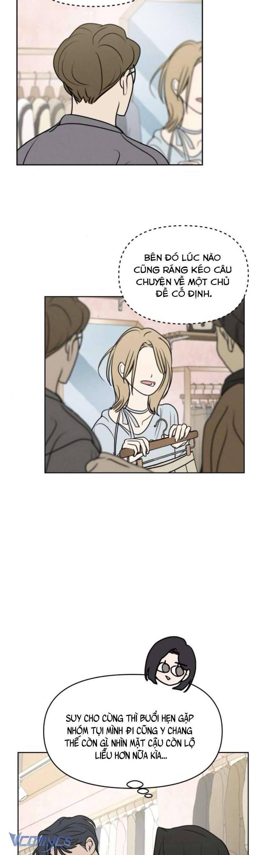 Muốn Được Lừa Dối Chap 8 - Next Chap 9