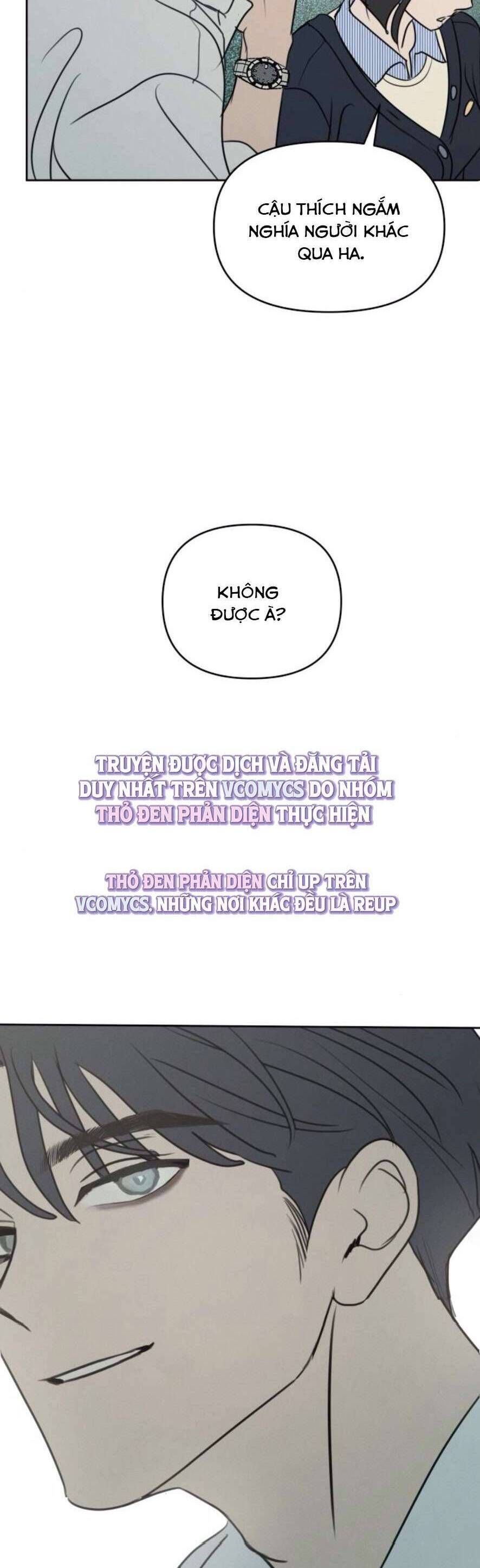 Muốn Được Lừa Dối Chap 8 - Next Chap 9