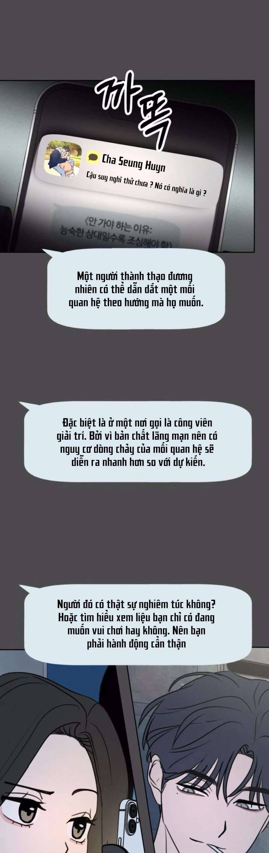 Muốn Được Lừa Dối Chap 8 - Next Chap 9