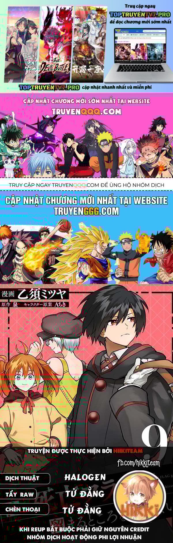 My Death Show No Sign Of Ending. Chap 61 - Next Chap 62