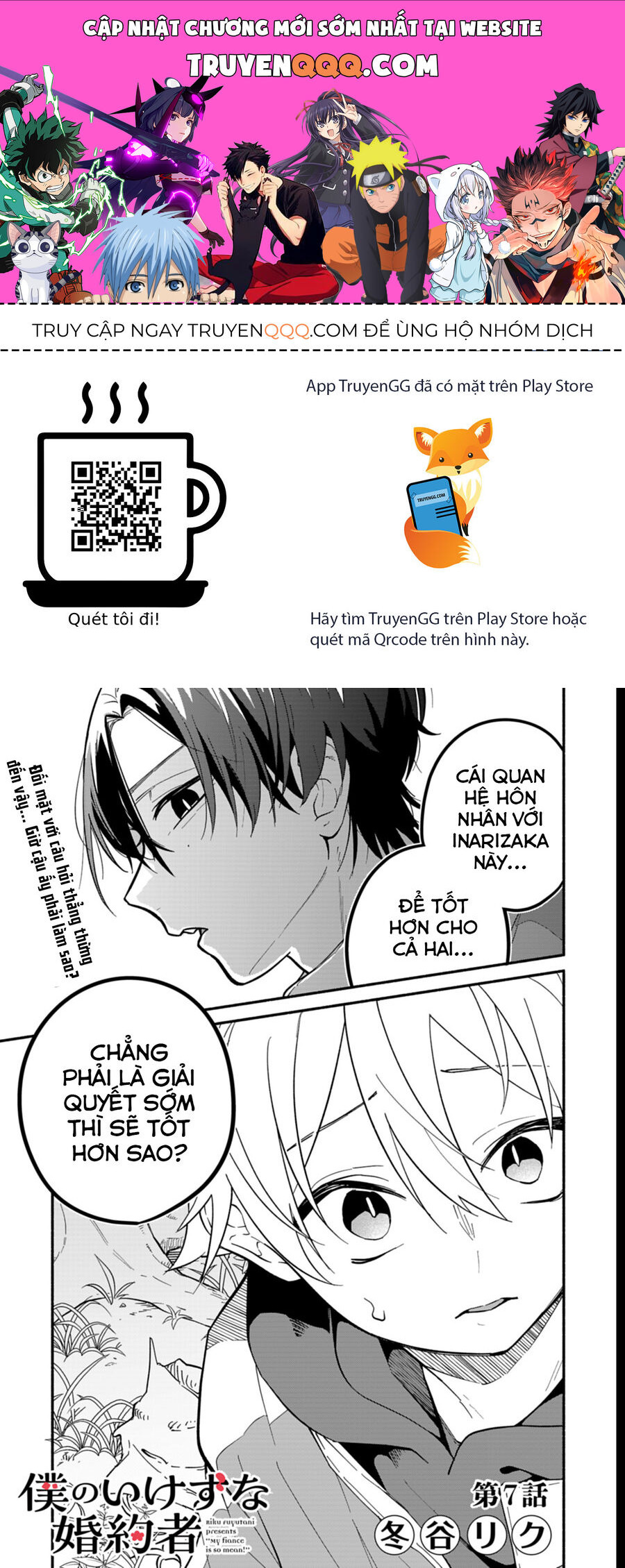 My Fiancée Is So Mean! Chap 7 - Next Chap 8