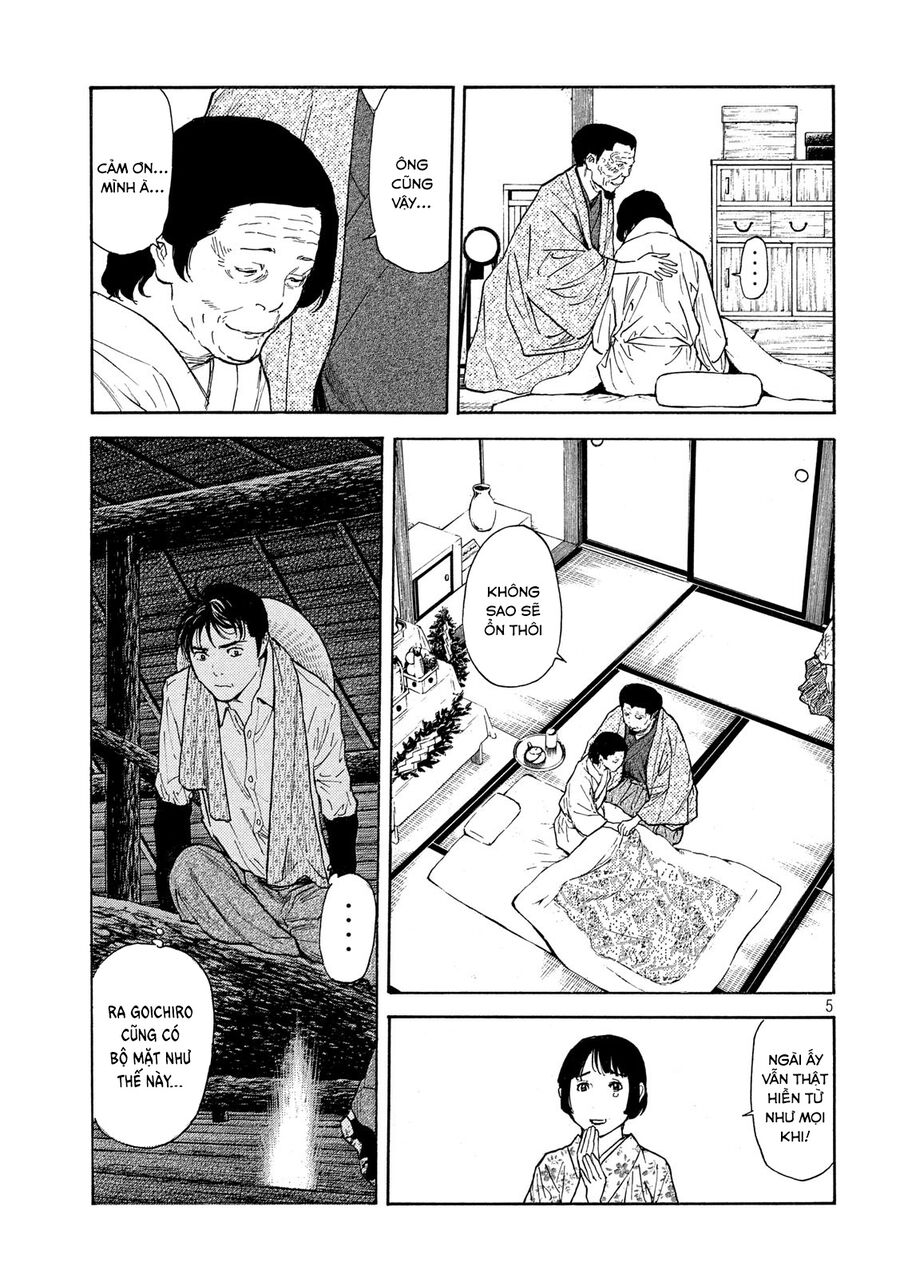 My Home Hero Chap 123 - Next Chap 124