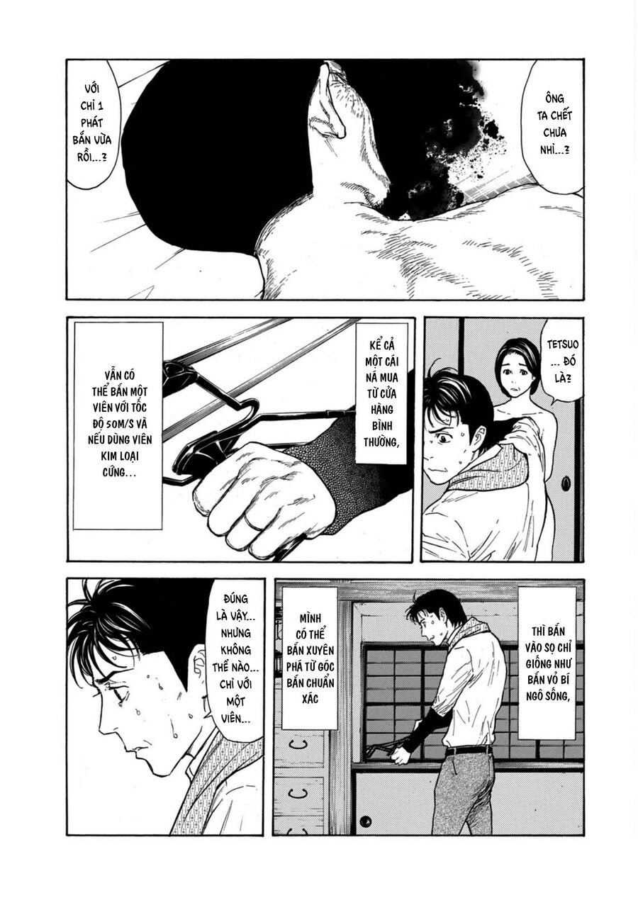 My Home Hero Chap 125 - Next Chap 126