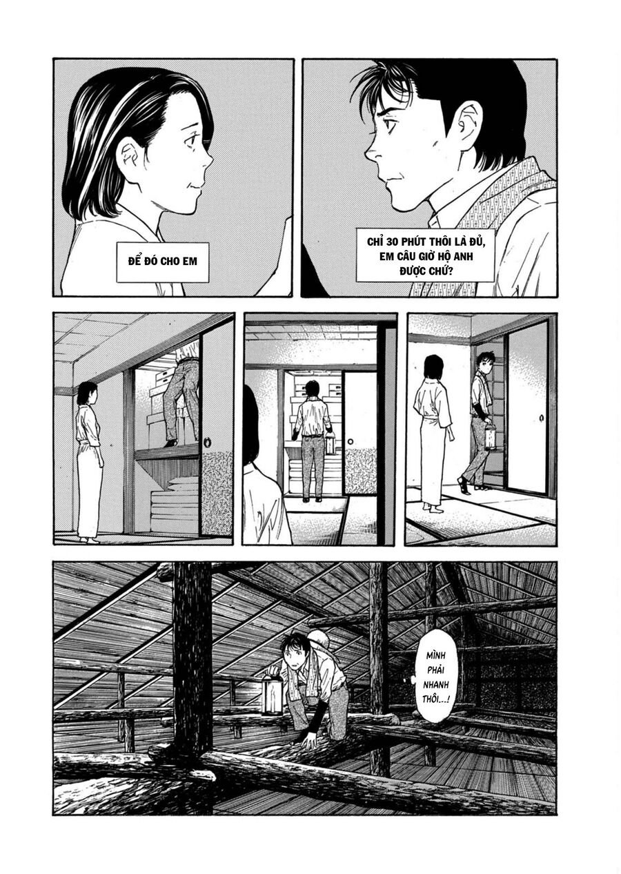 My Home Hero Chap 125 - Next Chap 126