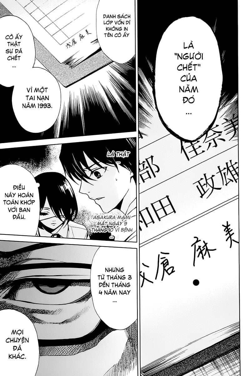 Naguri Tamer No Isekai Seikatsu Chap 10 - Next Chap 11