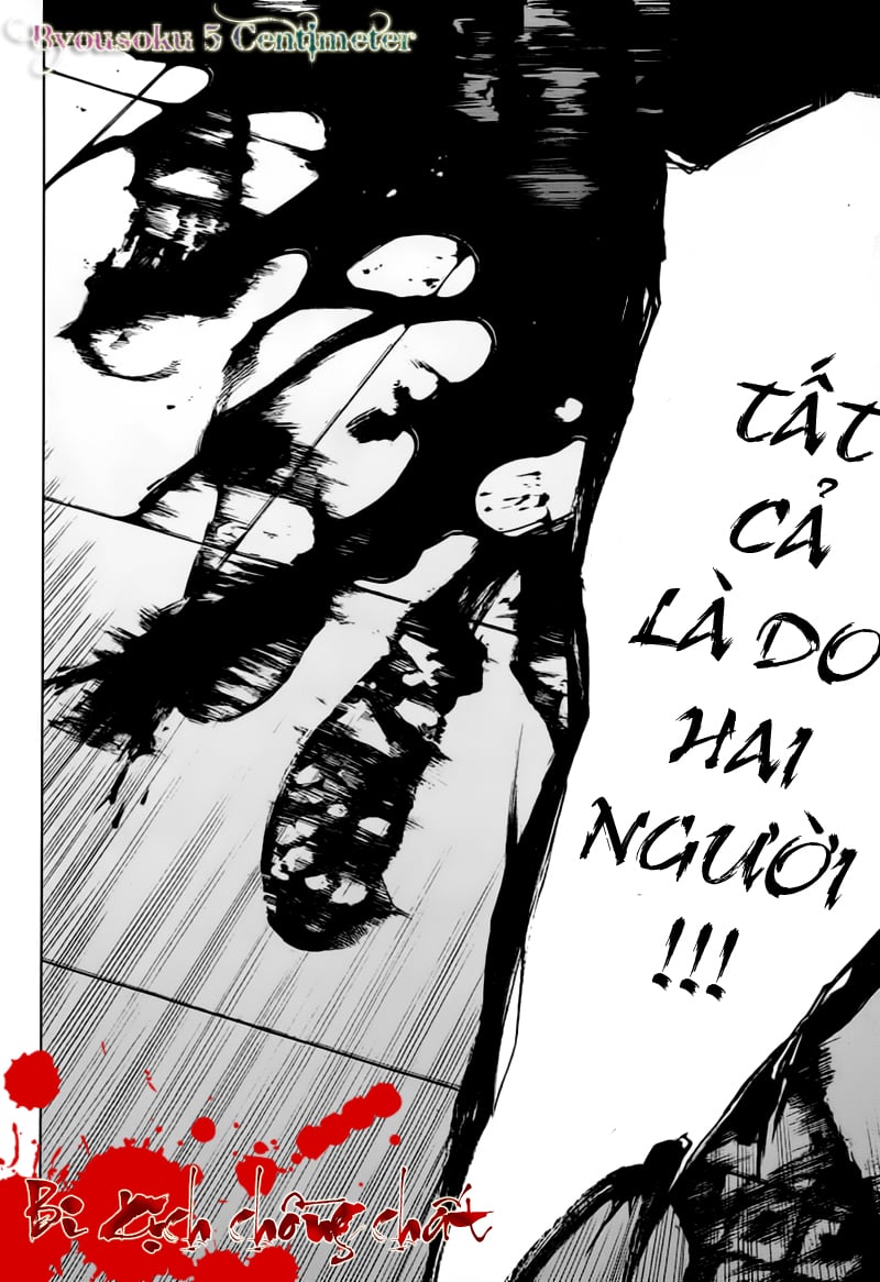 Naguri Tamer No Isekai Seikatsu Chap 11 - Next Chap 12