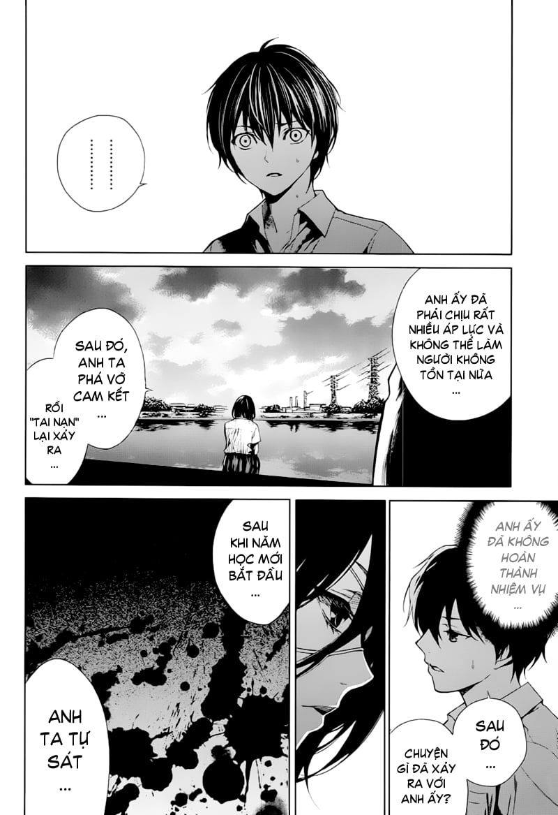 Naguri Tamer No Isekai Seikatsu Chap 11 - Next Chap 12