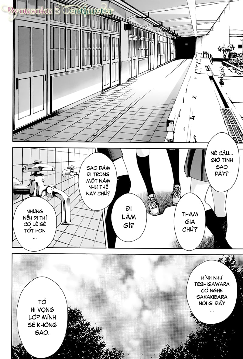 Naguri Tamer No Isekai Seikatsu Chap 13 - Next Chap 14