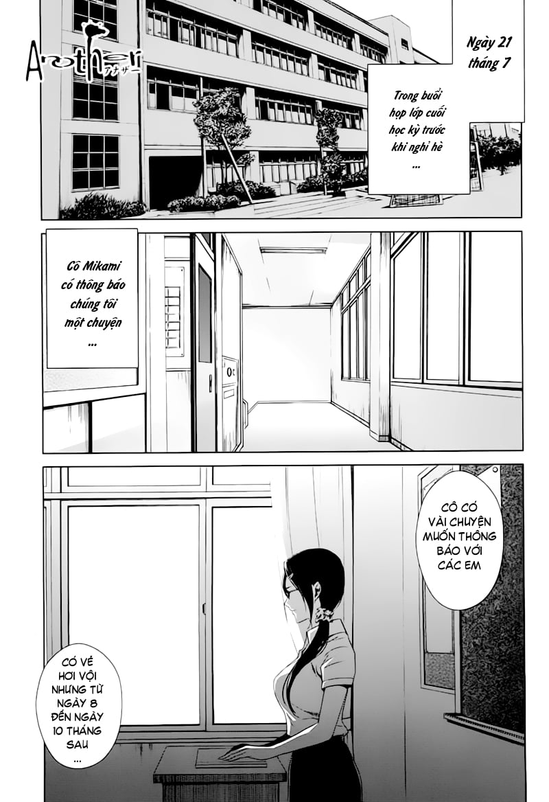 Naguri Tamer No Isekai Seikatsu Chap 13 - Next Chap 14