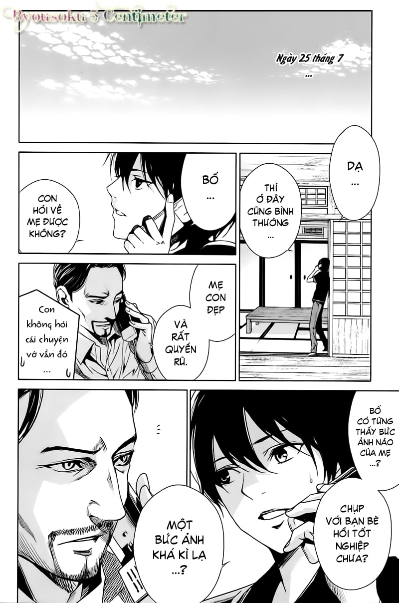 Naguri Tamer No Isekai Seikatsu Chap 13 - Next Chap 14