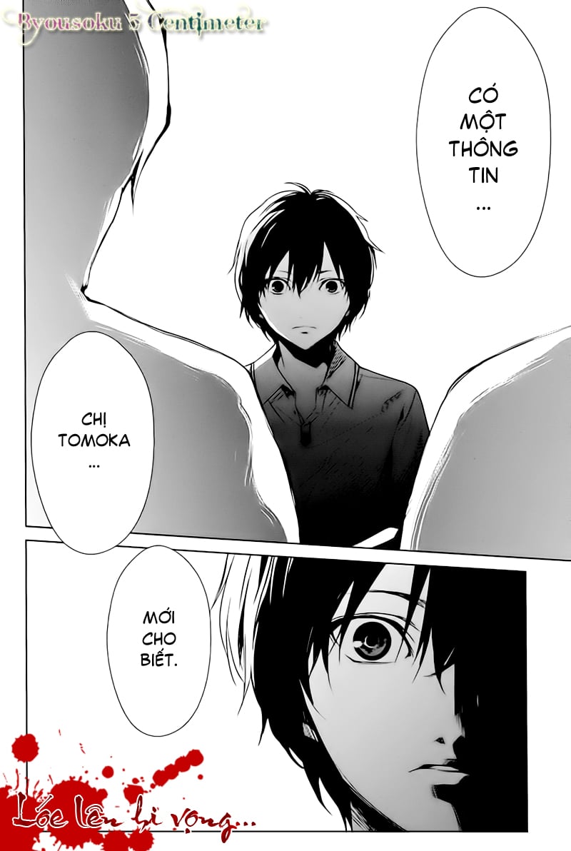 Naguri Tamer No Isekai Seikatsu Chap 13 - Next Chap 14