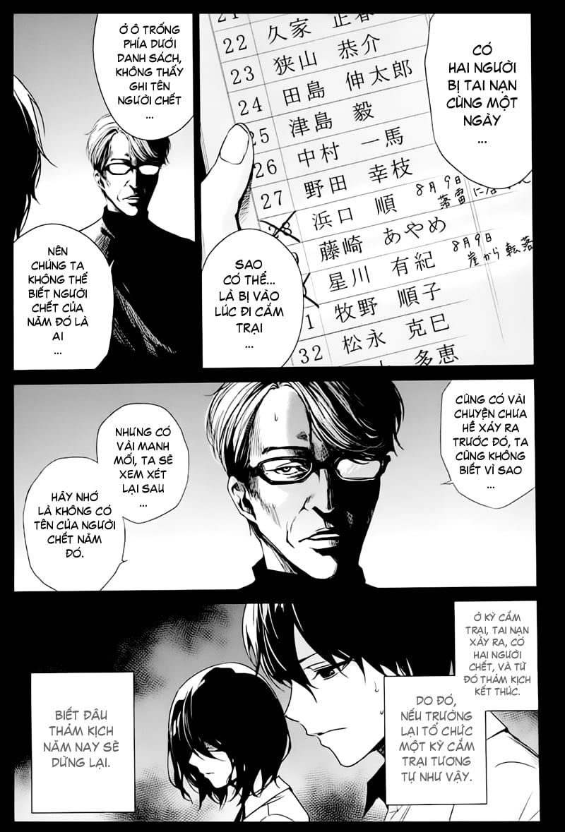 Naguri Tamer No Isekai Seikatsu Chap 13 - Next Chap 14