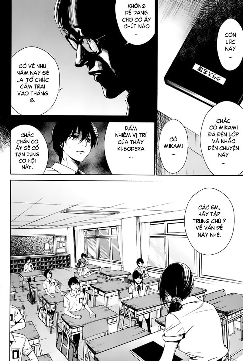 Naguri Tamer No Isekai Seikatsu Chap 13 - Next Chap 14