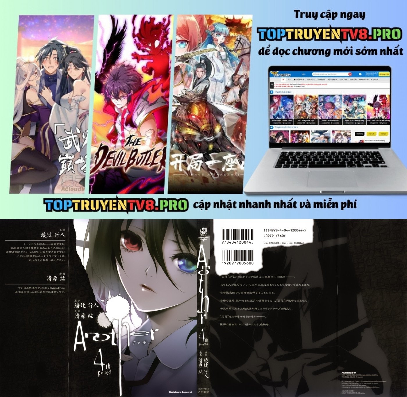 Naguri Tamer No Isekai Seikatsu Chap 15 - Next Chap 16